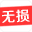 无损音乐下载-